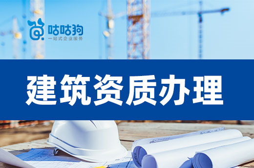 注意！云南省建设监管公共服务平台上线试运行
