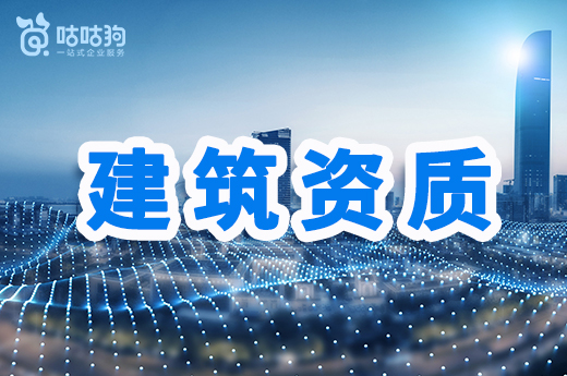 云南：推动建筑工人实名制管理及工资代发平台应用