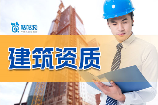 云南报送工程勘察设计、建设工程监理统计调查情况