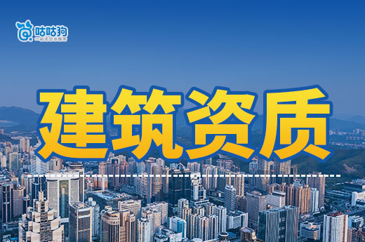 云南2024年第2、3批公路水运工程质量检测机构资质延续审查结果